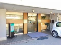 松木齒科醫院