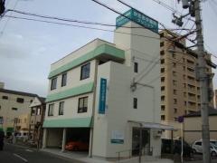 片岡歯科医院