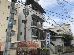 児玉歯科
