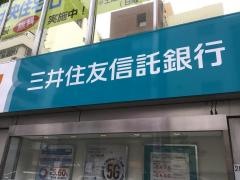 三井住友信託銀行吉祥寺中央支店