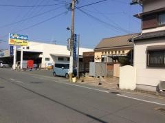 山下歯科クリニック