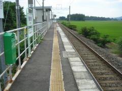 鶯野駅