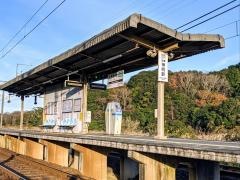 志摩神明駅