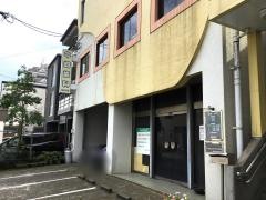 中崎歯科医院