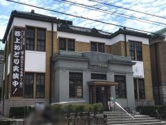 郡上八幡博覧館