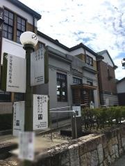 郡上八幡博覧館