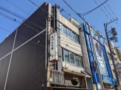 花串庵　スミダマチ　2008