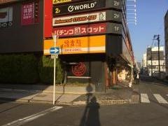 鳥貴族　小阪店