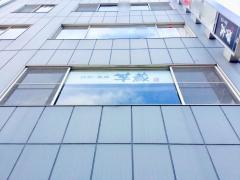 芋蔵　刈谷店