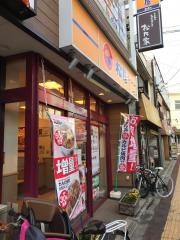 松屋　田無南口店
