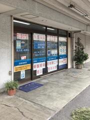 里見通り接骨院
