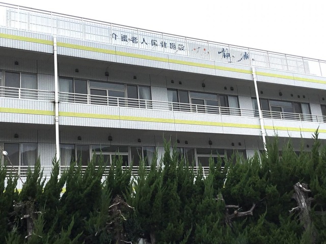サン静浦 施設外観