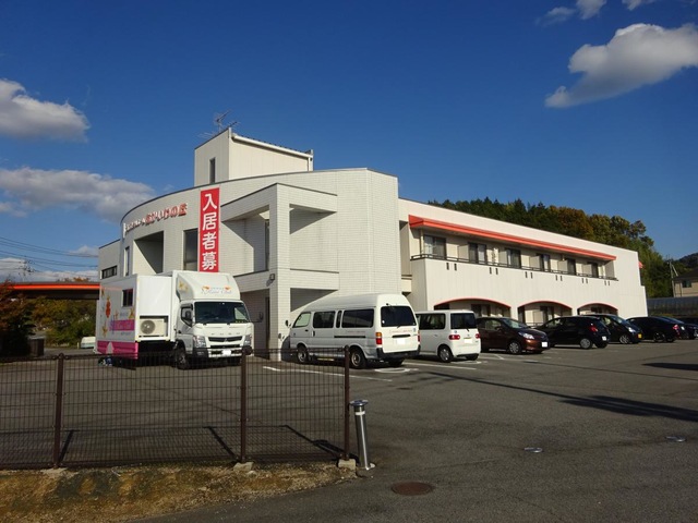 あかいわの丘 施設外観