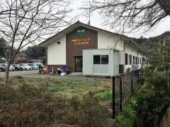 わかばの家河原