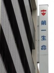 第一生命保険株式会社　川越支社