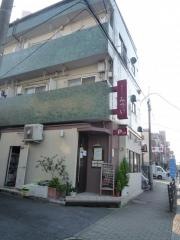 中華レストラン　みつい