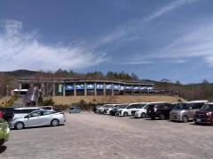 蓼科アミューズメント水族館