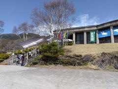 蓼科アミューズメント水族館