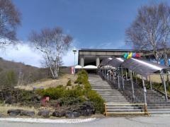 蓼科アミューズメント水族館