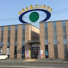 メガワールド浜松西館