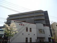 横浜天然温泉くさつ