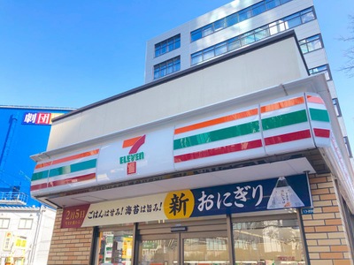マーケットピア セブンイレブン 名古屋名駅南２丁目店 名古屋市中村区名駅南