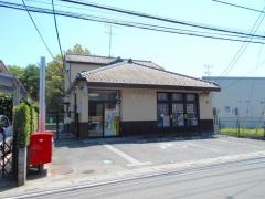 大宮清河寺郵便局