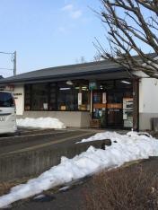 富士宮上井出郵便局