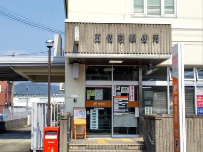 バンクマップ 五個荘郵便局 東近江市五個荘竜田町