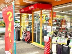 ゴルフ・ドゥ！　北浦和店