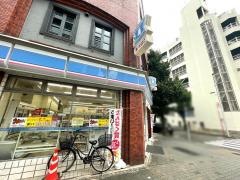 ローソン　栄二丁目店