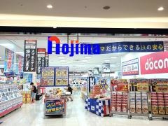 ノジマ　ららぽーと富士見店