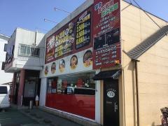 劉家　西安刀削麺　名東店