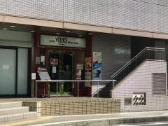 カフェ・ベローチェ　新百合ヶ丘店