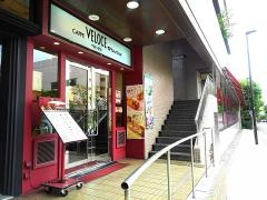 カフェ・ベローチェ　新百合ヶ丘店