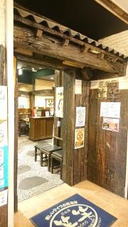 笑笑　田端北口駅前店