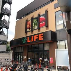 ライフ　若松河田駅前店