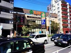 ライフ　若松河田駅前店