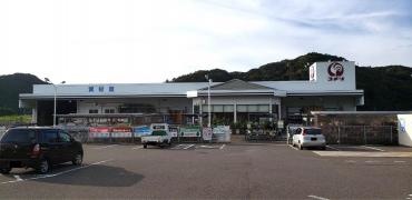 コメリハード＆グリーン　田万川店