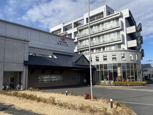 医療法人恵雄会　介護老人保健施設　鶴瀬台の里