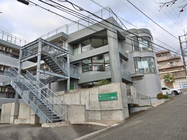 サンライズ・ヴィラ藤が丘