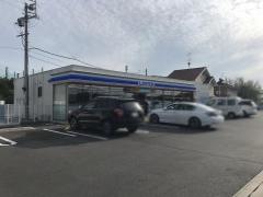 ローソン　浜北豊保店