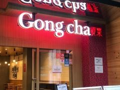ゴンチャ　福岡大名店