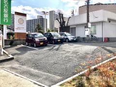 糖尿病・甲状腺木場内科クリニック