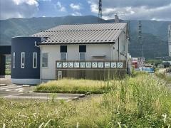 ふじい内科クリニック