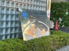 大手前大学　大阪大手前キャンパス