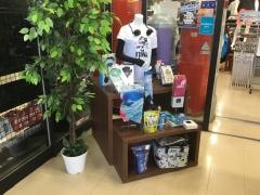 ＣＯＲＮＥＲＳ　ＳＰＯＲＴＳＡＵＴＨＯＲＩＴＹ　パークプレイス大分