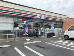セブンイレブン　栃木神田町店