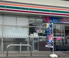 セブンイレブン　栃木神田町店