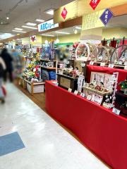 ＡＢＣパレード　倉敷店